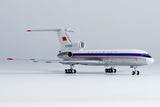 ＜取り寄せ＞NGmodel アエロフロート Tu-154B CCCP-85000 1/400 54016