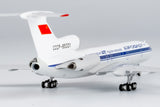 ＜取り寄せ＞NGmodel アエロフロート Tu-154B-2 CCCP-85331 1/400 54017