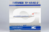 ＜取り寄せ＞NGmodel アエロフロート Tu-154B-2 CCCP-85331 1/400 54017