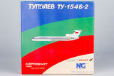 ＜取り寄せ＞NGmodel アエロフロート Tu-154B-2 CCCP-85591 1/400 54018