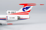 ＜取り寄せ＞NGmodel 中国南西航空 Tu-154M B-2618 1/400 54019
