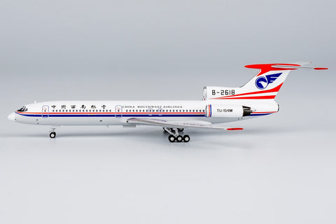＜取り寄せ＞NGmodel 中国南西航空 Tu-154M B-2617 1/400 54020