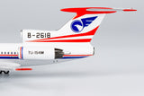 ＜取り寄せ＞NGmodel 中国南西航空 Tu-154M B-2617 1/400 54020