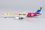 NGmodel サウディア 787-9 HZ-ARB 1/400 55081 NGmodel