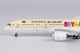 NGmodel サウディア 787-9 HZ-ARB 1/400 55081 NGmodel