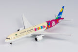 NGmodel サウディア 787-9 HZ-ARB 1/400 55081 NGmodel