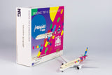 NGmodel サウディア 787-9 HZ-ARB 1/400 55081 NGmodel
