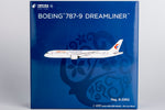 NGmodel 中国東方航空 787-9 ドリームライナー B-226Q 1/400 55137