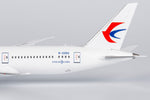 NGmodel 中国東方航空 787-9 ドリームライナー B-226Q 1/400 55137