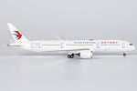 NGmodel 中国東方航空 787-9 ドリームライナー B-226Q 1/400 55137