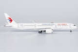 NGmodel 中国東方航空 787-9 ドリームライナー B-226Q 1/400 55137