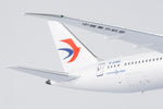 NGmodel 中国東方航空 787-9 ドリームライナー B-226Q 1/400 55137