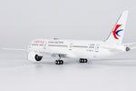 NGmodel 中国東方航空 787-9 ドリームライナー B-226Q 1/400 55137