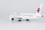 NGmodel 中国東方航空 787-9 ドリームライナー B-226Q 1/400 55137
