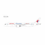 ＜予約＞NGmodel 中国東方航空 787-9 ドリームライナー B-206K 1/400 55138