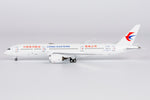NGmodel 中国東方航空 787-9 ドリームライナー B-206K 1/400 55138