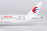 NGmodel 中国東方航空 787-9 ドリームライナー B-206K 1/400 55138