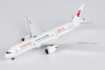 NGmodel 中国東方航空 787-9 ドリームライナー B-206K 1/400 55138