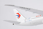 NGmodel 中国東方航空 787-9 ドリームライナー B-206K 1/400 55138