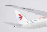 NGmodel 中国東方航空 787-9 ドリームライナー B-206K 1/400 55138