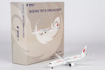 NGmodel 中国東方航空 787-9 ドリームライナー B-206K 1/400 55138