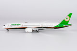 NGmodel エバー航空 787-9 ドリームライナー B-17887 1/400 55141