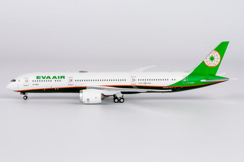 NGmodel エバー航空 787-9 ドリームライナー B-17887 1/400 55141
