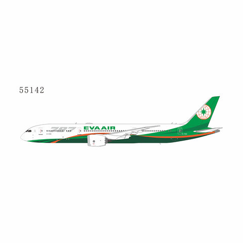 ＜予約＞NGmodel エバー航空 787-9 ドリームライナー B-17881 1/400 55142