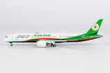＜予約＞NGmodel エバー航空 787-9 ドリームライナー B-17885 1/400 55145 NGmodel
