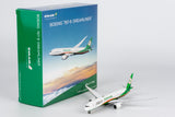＜予約＞NGmodel エバー航空 787-9 ドリームライナー B-17885 1/400 55145 NGmodel