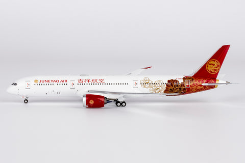 ＜予約＞NGmodel 吉祥航空 787-9 ドリームライナー B-226M 1/400 55146