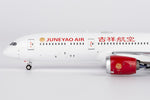 ＜予約＞NGmodel 吉祥航空 787-9 ドリームライナー B-226M 1/400 55146