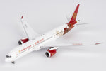＜予約＞NGmodel 吉祥航空 787-9 ドリームライナー B-226M 1/400 55146