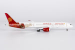 ＜予約＞NGmodel 吉祥航空 787-9 ドリームライナー B-226M 1/400 55146