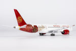 ＜予約＞NGmodel 吉祥航空 787-9 ドリームライナー B-226M 1/400 55146
