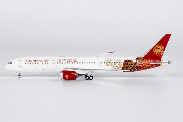吉祥航空 787-9 ドリームライナー B-226M 1/400 NGmodel 吉祥航空 787-9 ドリームライナー B-226N 1/400 55152 ダイ