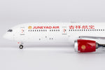 ＜予約＞NGmodel 吉祥航空 787-9 ドリームライナー B-226N 1/400 55152