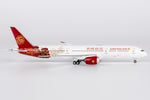 ＜予約＞NGmodel 吉祥航空 787-9 ドリームライナー B-226N 1/400 55152