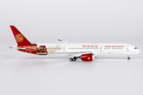 ＜予約＞NGmodel 吉祥航空 787-9 ドリームライナー B-226N 1/400 55152