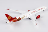 ＜予約＞NGmodel 吉祥航空 787-9 ドリームライナー B-226N 1/400 55152