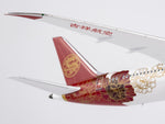 ＜予約＞NGmodel 吉祥航空 787-9 ドリームライナー B-226N 1/400 55152