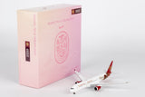 ＜予約＞NGmodel 吉祥航空 787-9 ドリームライナー B-226N 1/400 55152