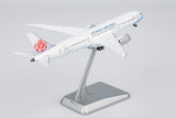 NGmodel チャイナエアライン 787-9 ドリームライナー B-18811 1/400 55158