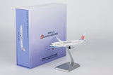 NGmodel チャイナエアライン 787-9 ドリームライナー B-18811 1/400 55158