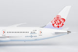 NGmodel チャイナエアライン 787-9 ドリームライナー B-18811 1/400 55158