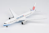 NGmodel チャイナエアライン 787-9 ドリームライナー B-18811 1/400 55158