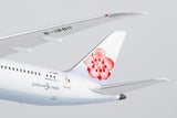 NGmodel チャイナエアライン 787-9 ドリームライナー B-18811 1/400 55158