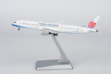 NGmodel チャイナエアライン 787-9 ドリームライナー B-18811 1/400 55158