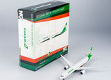 NGmodel EVA Air 787-10 B-17811 1/400 56020