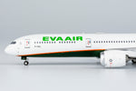 &lt;Reservierung&gt; NGmodel EVA Air 787-10 B-17813 1/400 56021